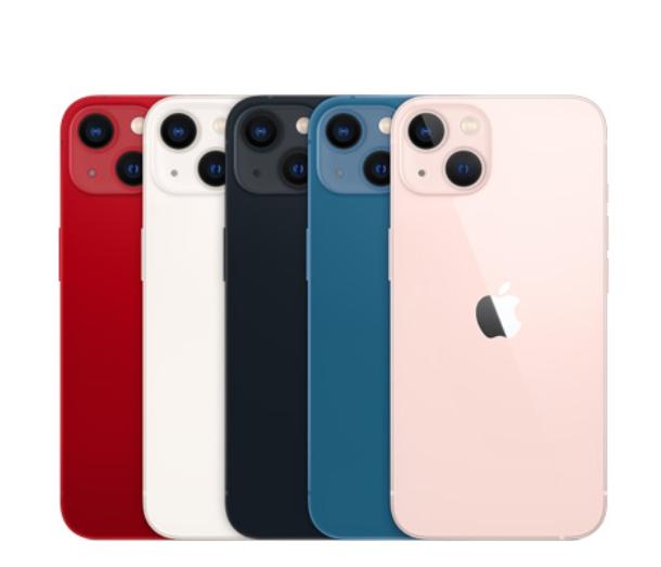 Мобилен телефон Apple iPhone 13 512GB Blue