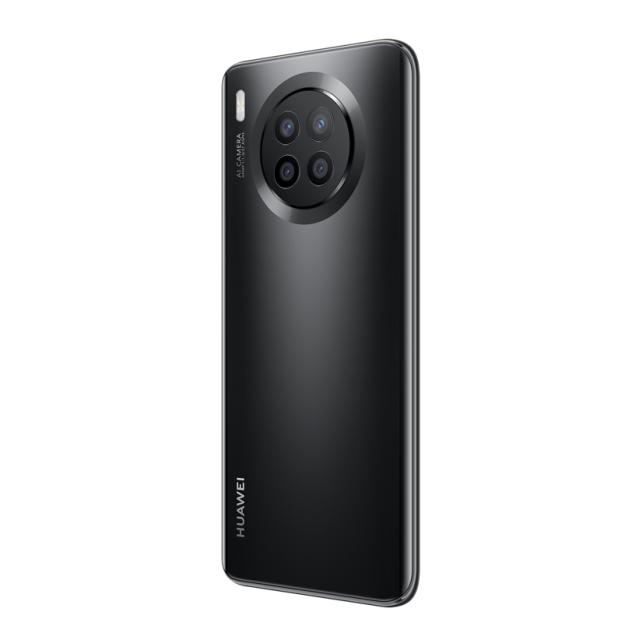 Мобилен телефон Huawei Nova 8i, Starry Black, NEN-LX1, 6.67", TFT LCD, 1080x2376, SDM662 Octa core 4?2.0GHz(A73)+4?1.8GHz(A53), 6GB+128GB, Camera 64MP+8MP+2MP+2MP/16MP, 4G LTE, Wifi 802.11 a/b/g/n/ac, BT5.0, FPT, USB Tipe C, 4200mAh, Android Q, EMUI 