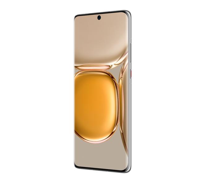 Мобилен телефон Huawei P50 Pro Cocoa Gold, Jade-L29C, OLED 120Hz, 6.6" 1228 x 2700, Snapdragon 888 4G Octa-core, 8GB +256GB, Quad Camera MP 50+64+13+40 /13 MP, Wi-Fi 802.11 a/b/g/n/ac/6, BT 5.2, NFC, Li-Po 4360 mAh, USB Type-C, EMUI 12