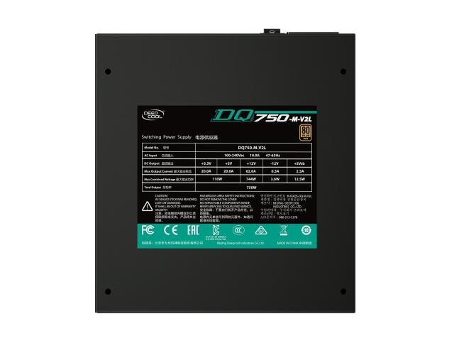 Захранваne DeepCool захранване PSU 750W - 80+ Gold, Full Modular