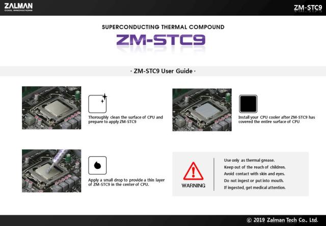 Термо паста Zalman Thermal compound, 9.1W/mK, 4g