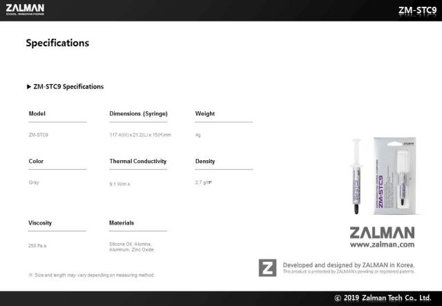 Термо паста Zalman Thermal compound, 9.1W/mK, 4g