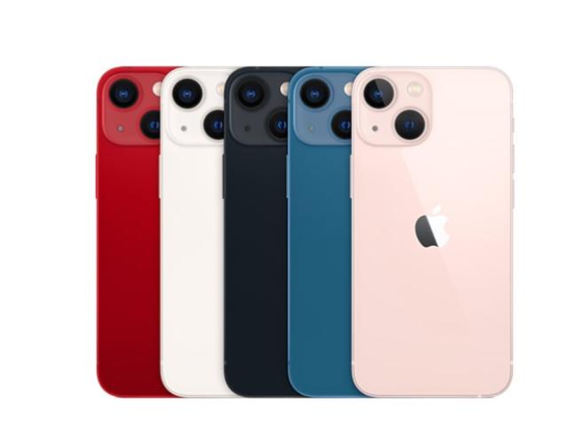 Мобилен телефон Apple iPhone 13 mini 256GB Starlight