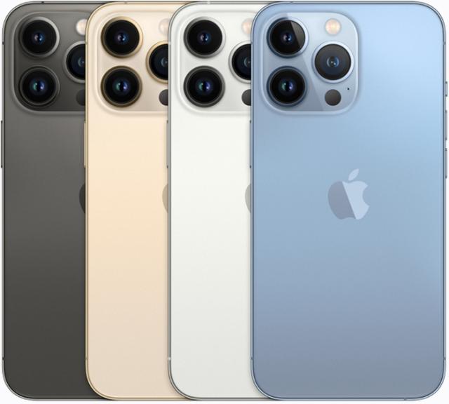 Мобилен телефон Apple iPhone 13 Pro Max 256GB Gold