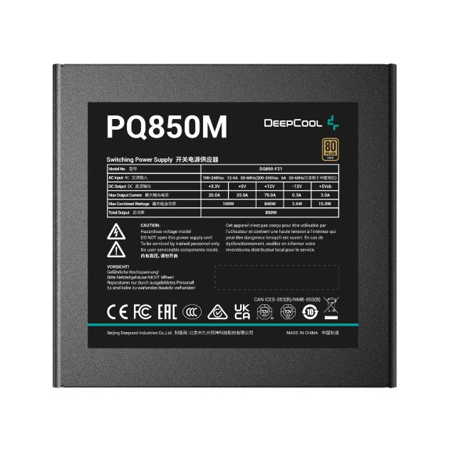 Захранване DeepCool 850W, 80+ Gold, Full Modular
