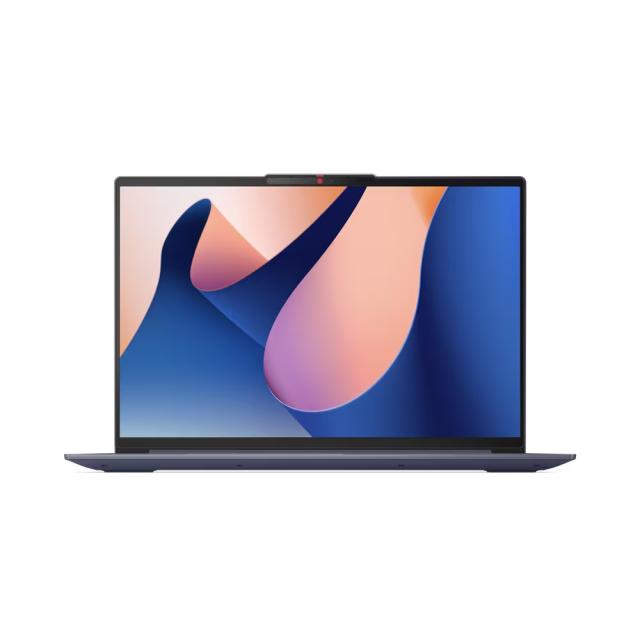 Лаптоп LENOVO IdeaPad Slim 5 16IRL8, Intel Core i5-13420H, 8C (2.1 / 4.6GHz, 12MB) 16.0" (40.64 cm) IPS 350nits Anti-glare,16GB LPDDR5, 1TB SSD M.2 NVMe, Free DOS