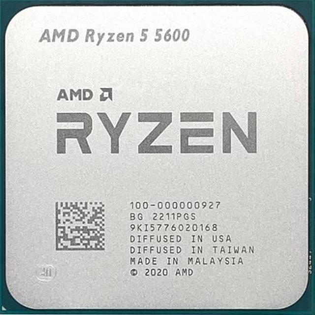 Процесор AMD Ryzen 5 5600 6C (3.5/4.4GHz, 35MB Cache), AM4, 65W, Tray