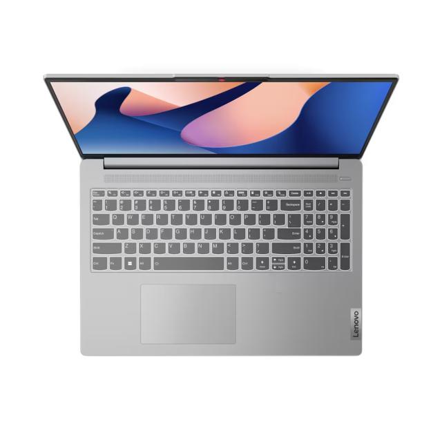 Лаптоп Lenovo IdeaPad Slim 5 16IRL8, 16.0" (40.64 cm), WQXGA, IPS Anti-glare, Intel Core i5-13420H (2.1/4.6 GHz, 12MB Cache), Intel UHD Graphics Xe G4 48EUs, 16GB LPDDR5, 512GB SSD, Free DOS