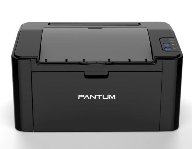 Лазерен принтер Pantum P2500 Laser Printer