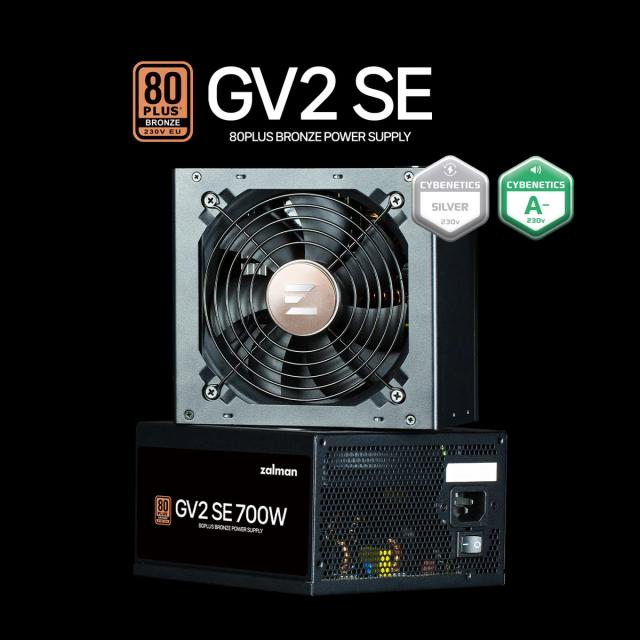 Захранване Zalman ZM700-GV2 SE 700W, Active PFC, 80 PLUS BRONZE