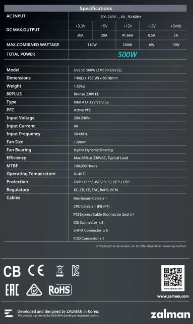 Захранване Zalman ZM500-GV2 SE 500W, Active PFC, 80 PLUS BRONZE