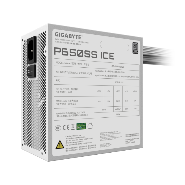 Захранване Gigabyte P650SS ICE 650W, ATX 3.0, 80 PLUS Silver