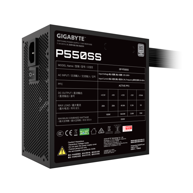 Захранване Gigabyte P550SS 550W, ATX 3.0, 80 PLUS Silver