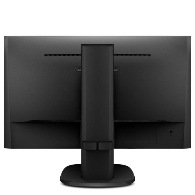 Монитор Philips 223S7EJMB, 21.5"Wide IPS, LED, 5ms, 1000:1, 20M:1 DCR,250 cd/m2, 1920x1080@60Hz, Tilt, Swivel, Heigh Adjust, Pivot, D-Sub, HDMI, DP, USB, Headphone Out, Speakers, Black