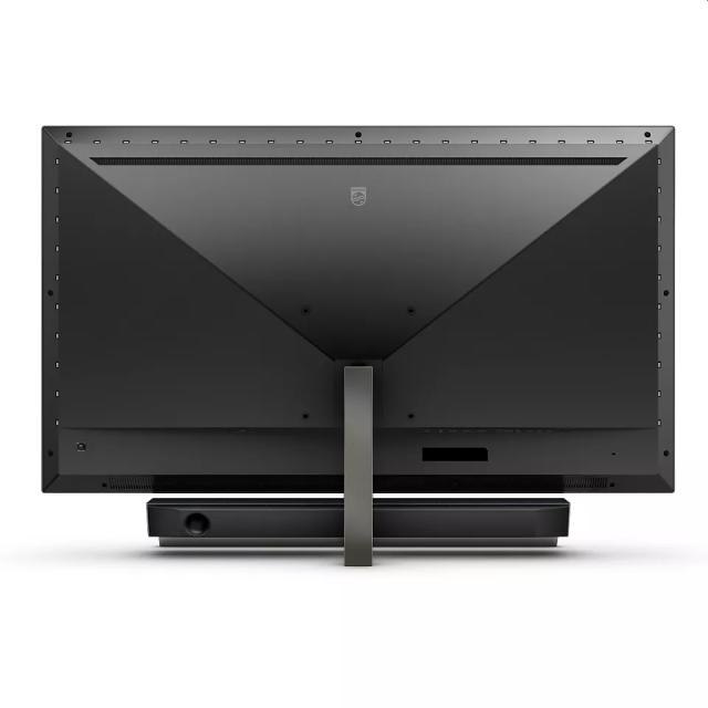 Монитор Philips 559M1RYV/00, 55" VA WLED, 3840x2160@144Hz, 4ms GTG, 750cd/m2, 4000:1, Mega Infinity DCR, Adaptive Sync, FlickerFree, Low Blue Mode, B&W 40W 2.1 ch., Tilt, 3xHDMI, DP, USB hub
