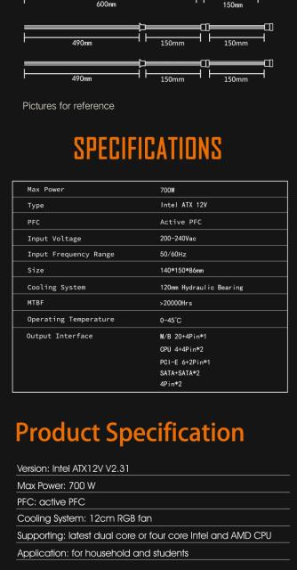 Захранване Darkflash Aigo AK700 RGB, 700W, Active PFC, 80 Plus