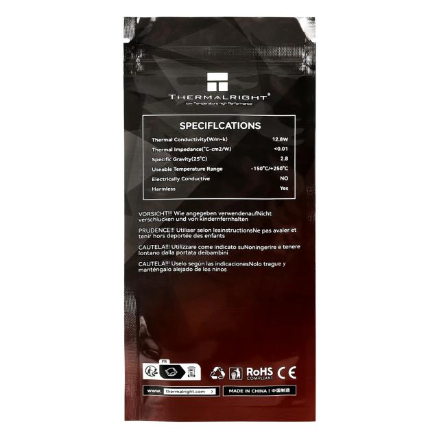 Термо паста Thermalright, Thermal compound - TF7 4g - 12.8 W/mK