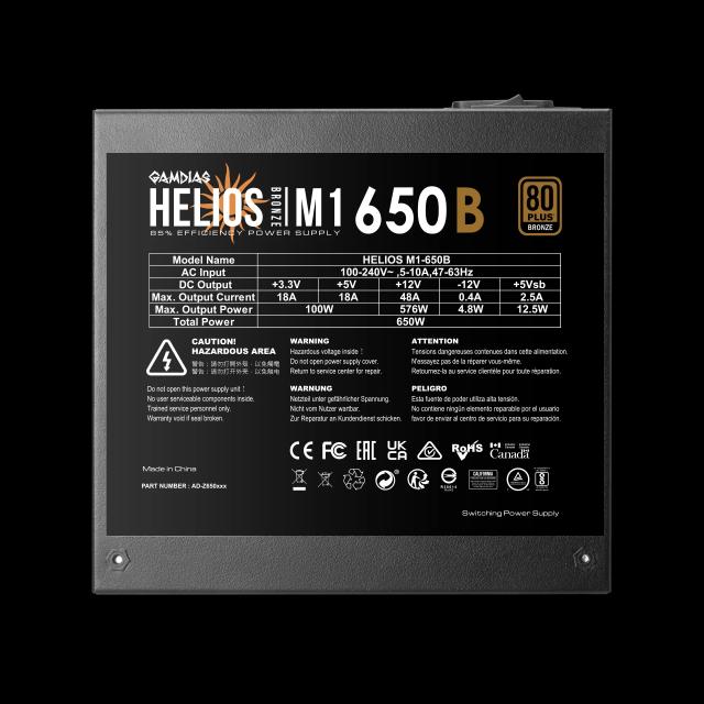 Захранване Gamdias HELIOS M1-650B, 650W, Active PFC, 80 PLUS Bronze