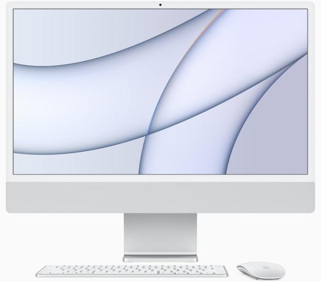 Настолен компютър - всичко в едно Apple IMAC 24" SILVER/8C CPU/8C GPU/8GB/256GB-ZEE/INT KB