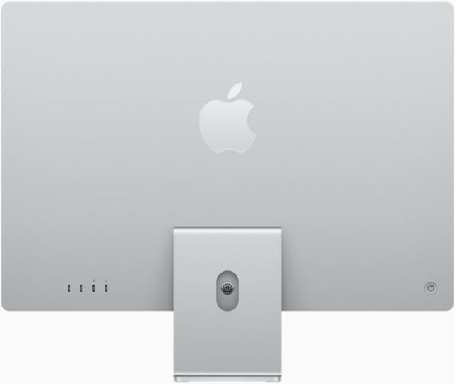 Настолен компютър - всичко в едно Apple IMAC 24" SILVER/8C CPU/8C GPU/8GB/256GB-ZEE/INT KB