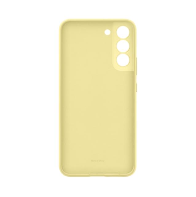 Калъф Samsung S22+ G906 Silicone Cover Yellow