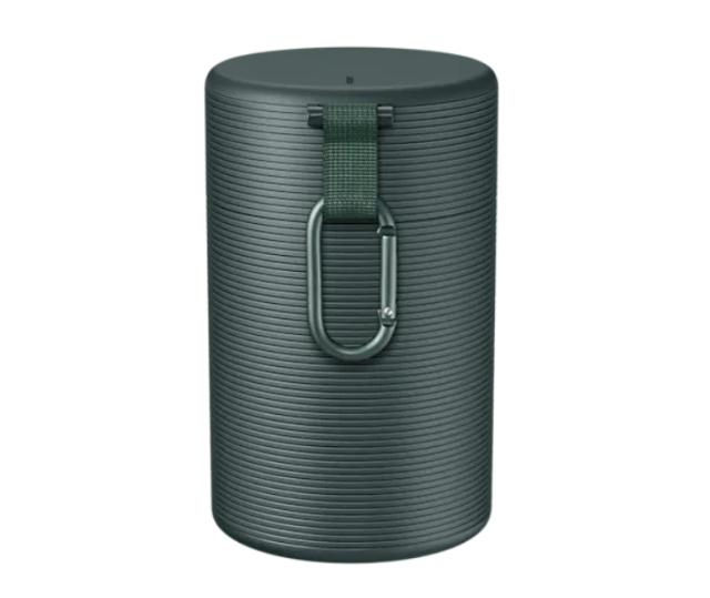 Калъф Samsung The Freestyle Projector Case, Dark Green