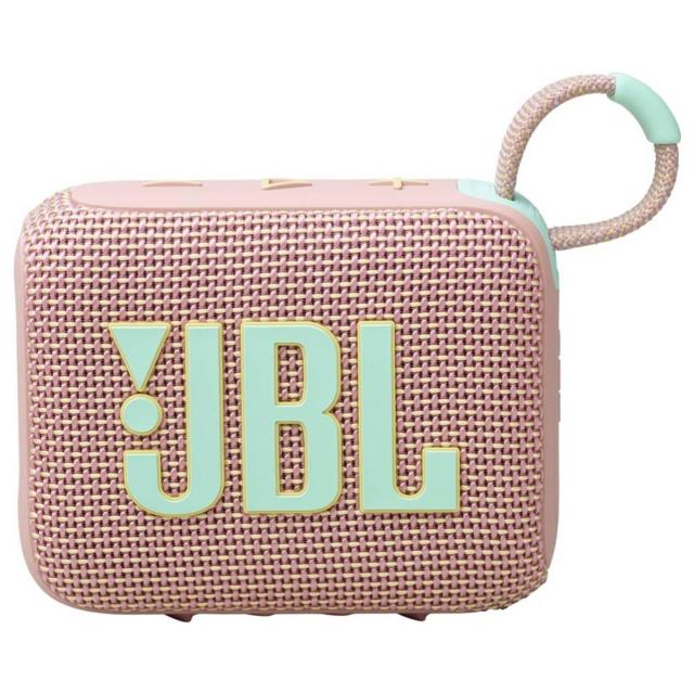 Тонколона JBL Go 4 Black, 1.0, 4.2W, Bluetooth, IP67 водоустойчивост