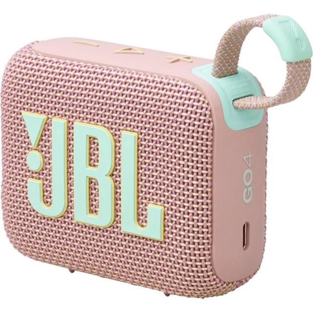 Тонколона JBL Go 4 Black, 1.0, 4.2W, Bluetooth, IP67 водоустойчивост