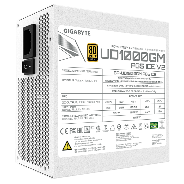 Захранване Gigabyte UD1000GM PG5 V2 ICE, 1000W, PCIe 5.1/ATX 3.1, 80 PLUS GOLD, Fully Modular