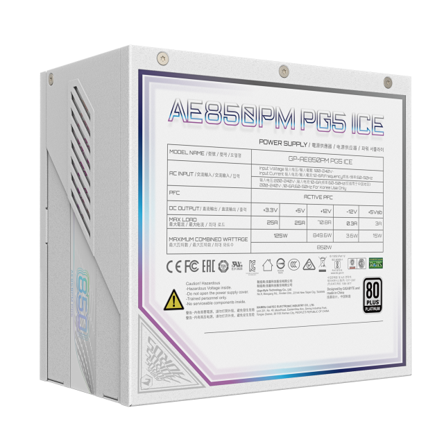 Захранване Gigabyte AORUS ELITE P850W ICE, Active PFC, ATX 3.1/PCIe 5.1, 80 PLUS Platinum, Full  Modular