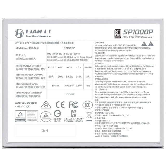Захранване Lian Li SP1000 White, 1000W, Active PFC, PCIe 5.1/ATX 3.1, 80 PLUS Platinum, Fully Modular