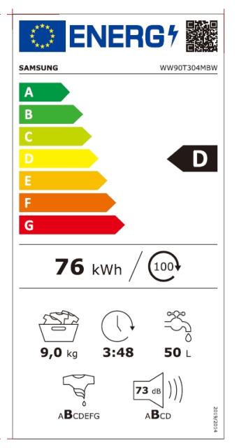 Пералня Samsung WW90T304MBW/LE, Washing machine 9 kg, 1400 rpm, Energy Efficiency D, Spin Efficiency B, Digital Inverter Technology, Quick Wash, Drum Clean, white, black door