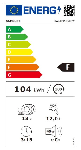 Съдомиялна машина Samsung DW60M5050FW/EC,  Dishwasher, 60cm, 12l, Energy Efficiency F, Capacity 13 p/s, large display, 48dB, White