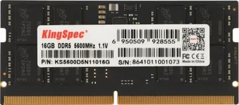 Памет KINGSPEC 16GB 5600MHz DDR5 SODIMM, CL46, 1.1 V