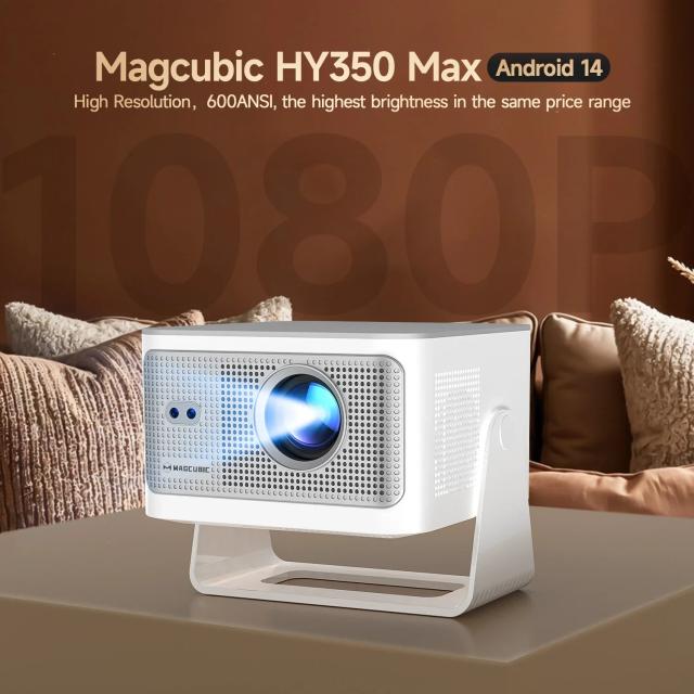 Мултимедиен проектор MagCubic Portable Multimedia Projector HY350MAX - 8K, Android 14, Wi-Fi 6, Bluetooth 5.4