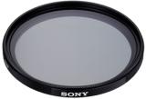 Аксесоар Sony Filter Polarising 77mm
