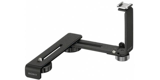 Аксесоар Sony VCT-55LH Bracket for CLM-V55