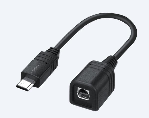 Кабел Sony VMC-AVM1 Terminal Adaptor