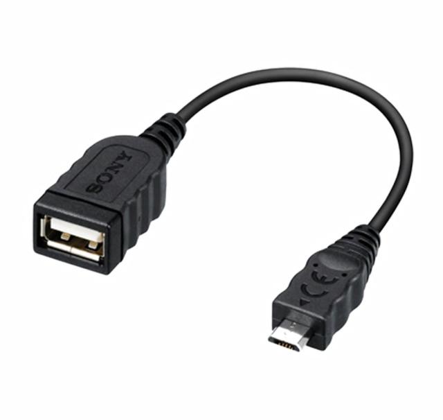 Кабел Sony VMC-UAM2 USB Adapter