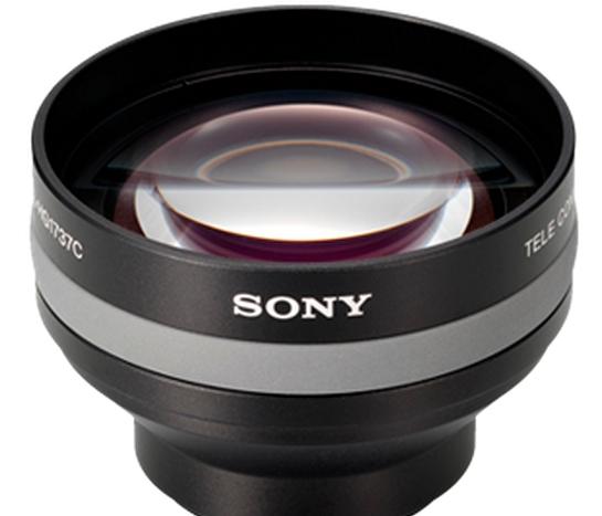 Аксесоар Sony VCL-HG1737C Lens convertor 1,7x Tele HG 37mm 