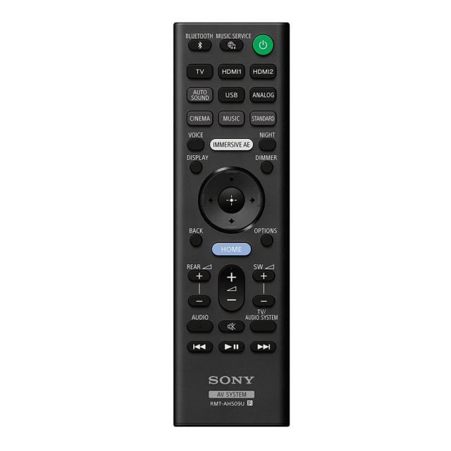 Аудио система Sony HT-A7000, 7.1.2ch Dolby Atmos/ DTS:X Soundbar for TV with Wi-Fi and Bluetooth, black