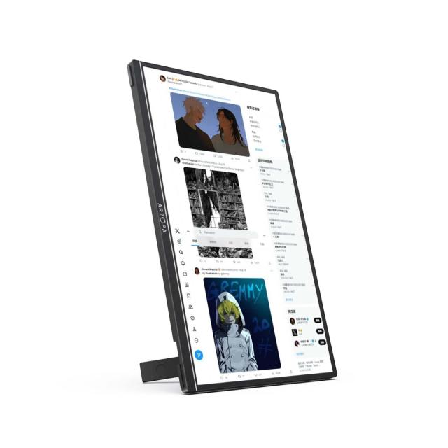 Монитор Arzopa Z1RC Portable Monitor, 16.1" (40.89cm) 2.5K IPS, 60Hz, 500cd/m², 1200:1, Mini HD, USB Type-C