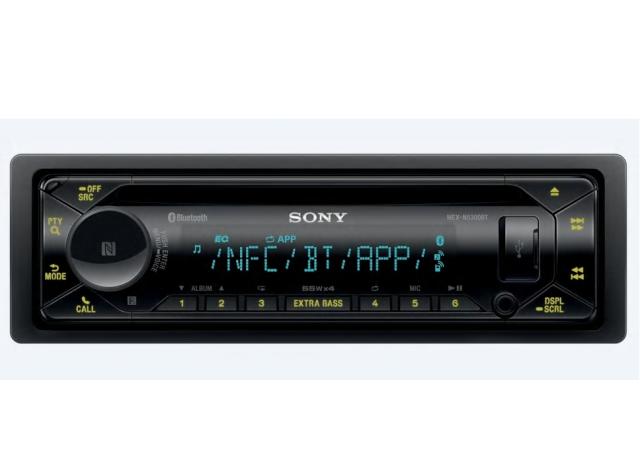 Рисийвър Sony MEX-N5300BT Media Receiver with Dual Bluetooth