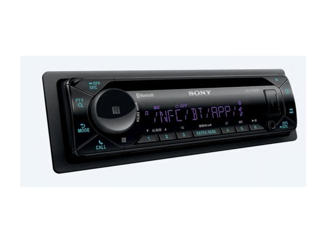 Рисийвър Sony MEX-N5300BT Media Receiver with Dual Bluetooth
