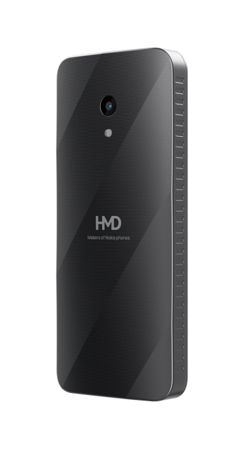 GSM Nokia 235 DS 4G 2026 BLACK, 2.8" (7.11 cm) QVGA IPS,  Unisoc T107, Dual SIM, 128MB Flash памет (+ microSD), 64MB RAM, 2 MPix камера, Bluetooth, USB Type-C