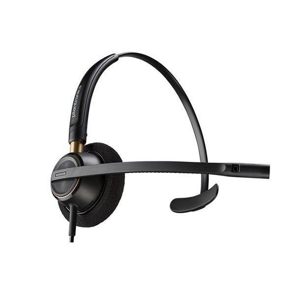 Слушалки Plantronics EncorePro HW510, микрофон, SoundGuard технология, черни