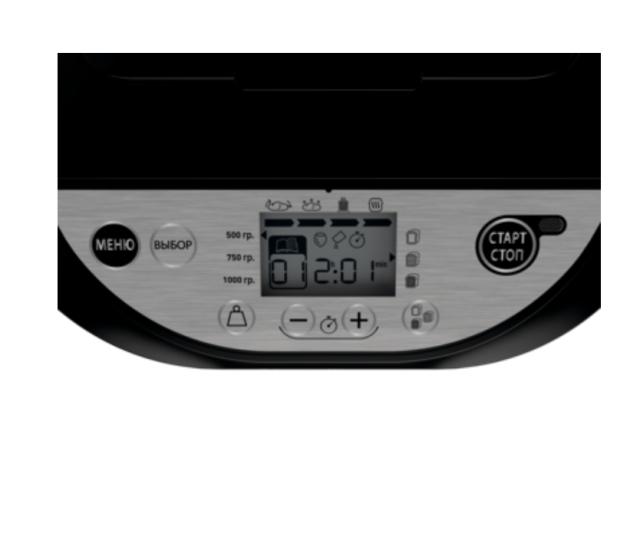 Хлебопекарна Tefal PF251835, Pain & Tresors  1KG NR/MET, 22 automatic programs, 610-700 W, black