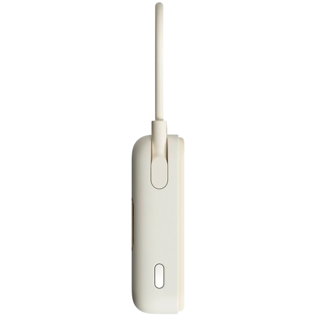 Външна батерия Xiaomi Magnetic Power Bank 10000 with Built-in Stand, 5900 mAh, Beige