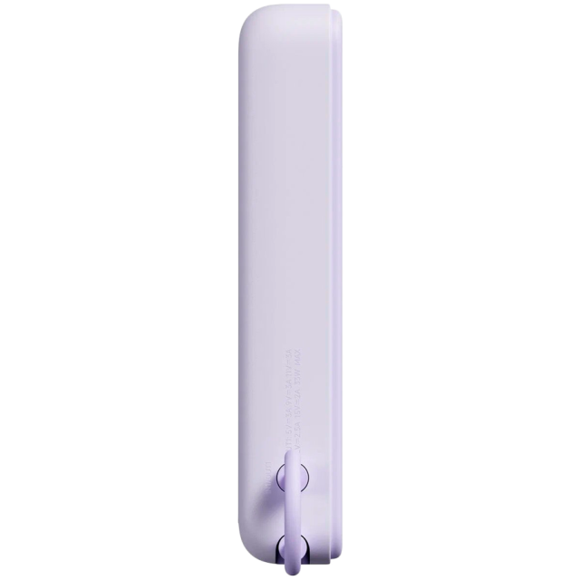 Външна батерия Xiaomi Magnetic Power Bank 10000 with Built-in Stand, 5900 mAh, Purple