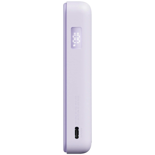 Външна батерия Xiaomi Magnetic Power Bank 10000 with Built-in Stand, 5900 mAh, Purple